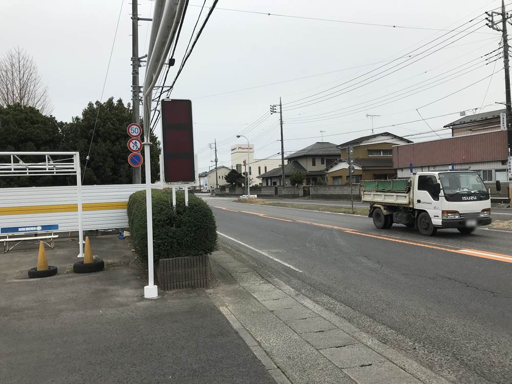 茨城県土浦市のコイン洗車場『カーウォッシュ並木』はこんな感じ！ コイン洗車場探検倶楽部