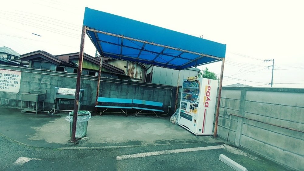 茨城県常総市にある手洗いコイン洗車場！『せんしゃらんど』に行ってきました！ コイン洗車場探検倶楽部