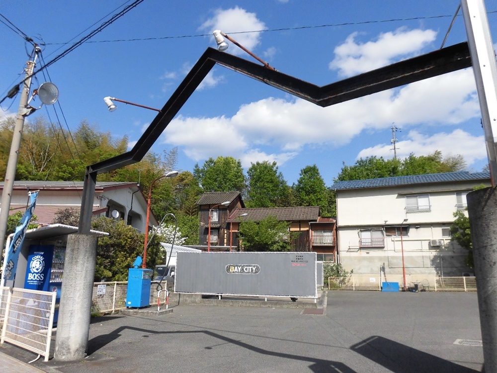 広島県尾道市にある手洗いコイン洗車場！『ガレージベイシティ』に行ってきました！ コイン洗車場探検倶楽部